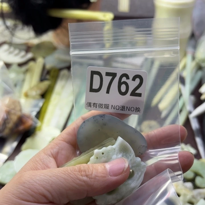 蛇纹石玉发饰合金?****?