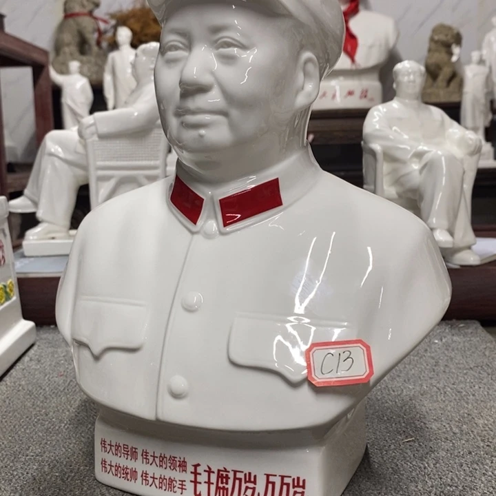 瓷片摆件家居设计的