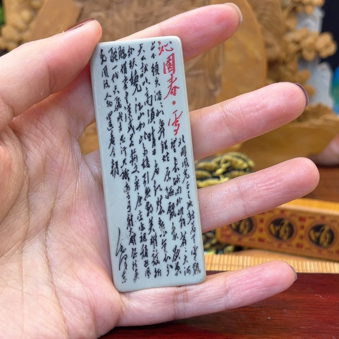 戈壁石566666666666666666666