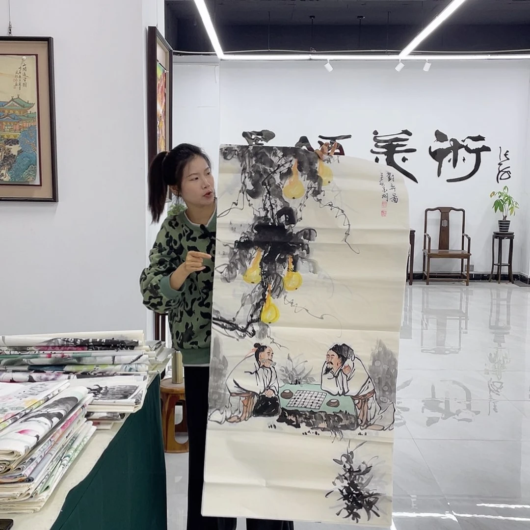 国画展展重中之重重中之重