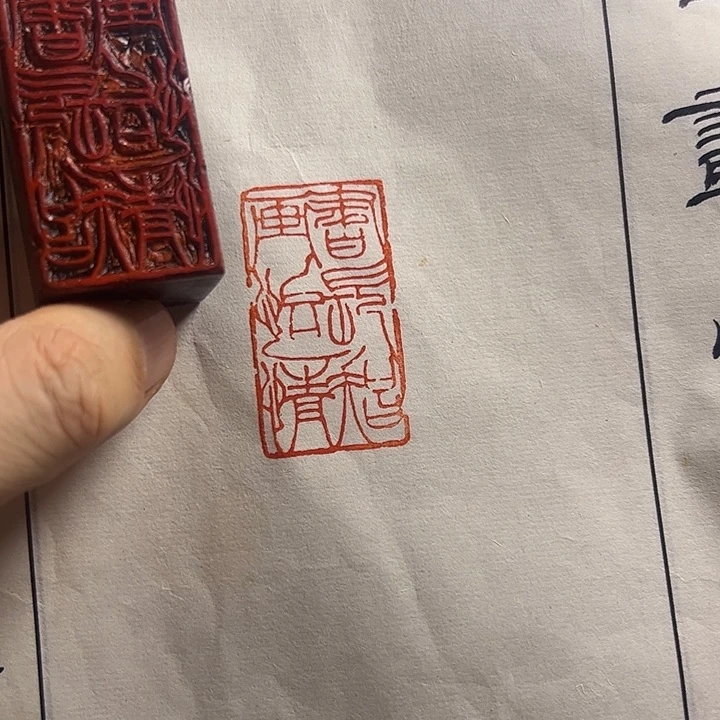 印石寿山石11111111111111111111