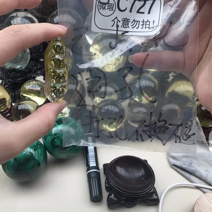 @***何水晶未镶嵌摆件c727