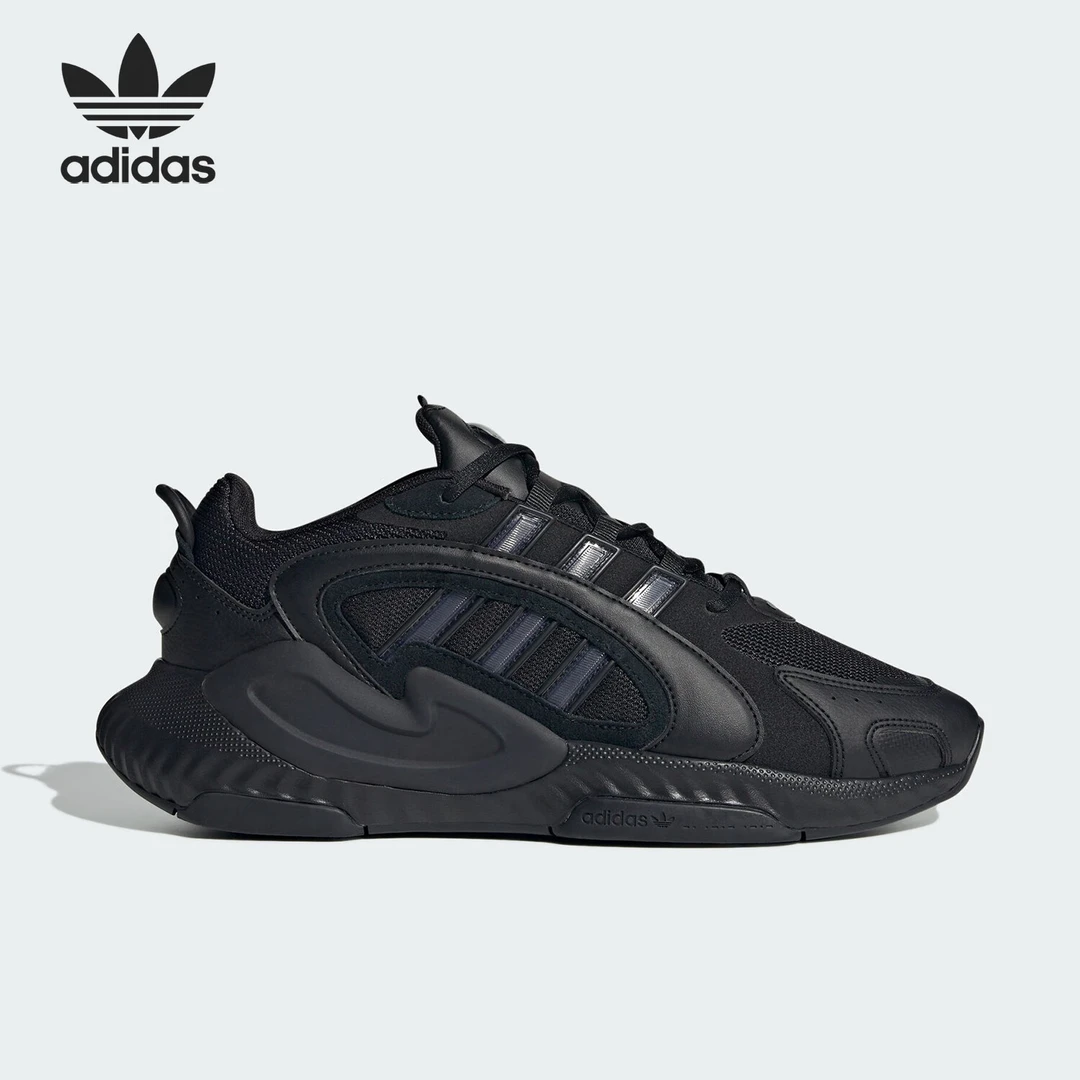 ADIDAS/阿迪达斯HI-TAIL 2.0男女同款经典复古休闲鞋 JR2703