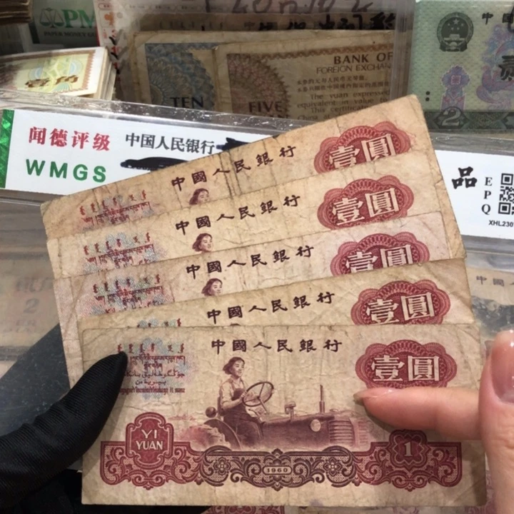 【闪购商品】女拖五张，号码随机，旧品保真