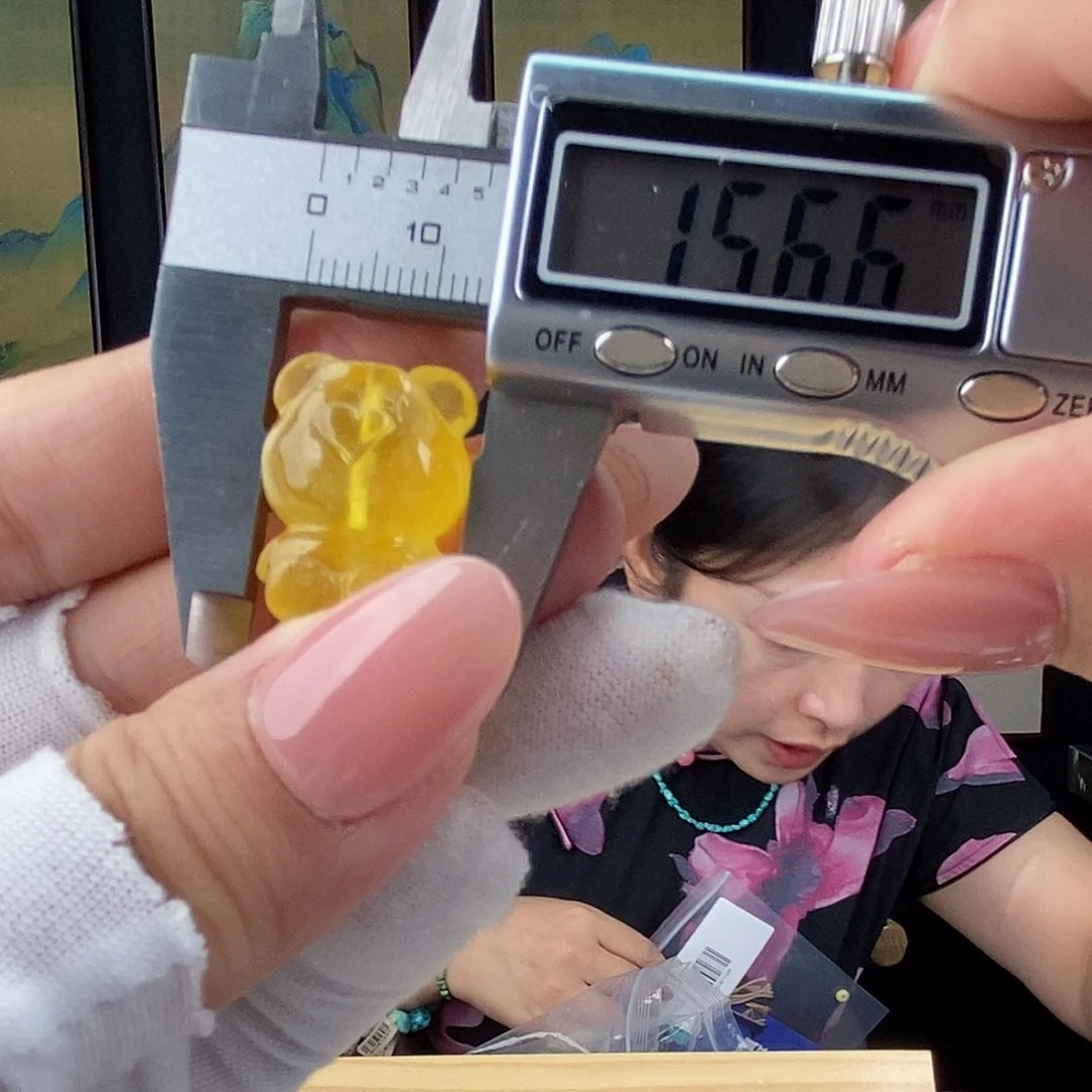 未镶嵌琥珀珠宝奇石