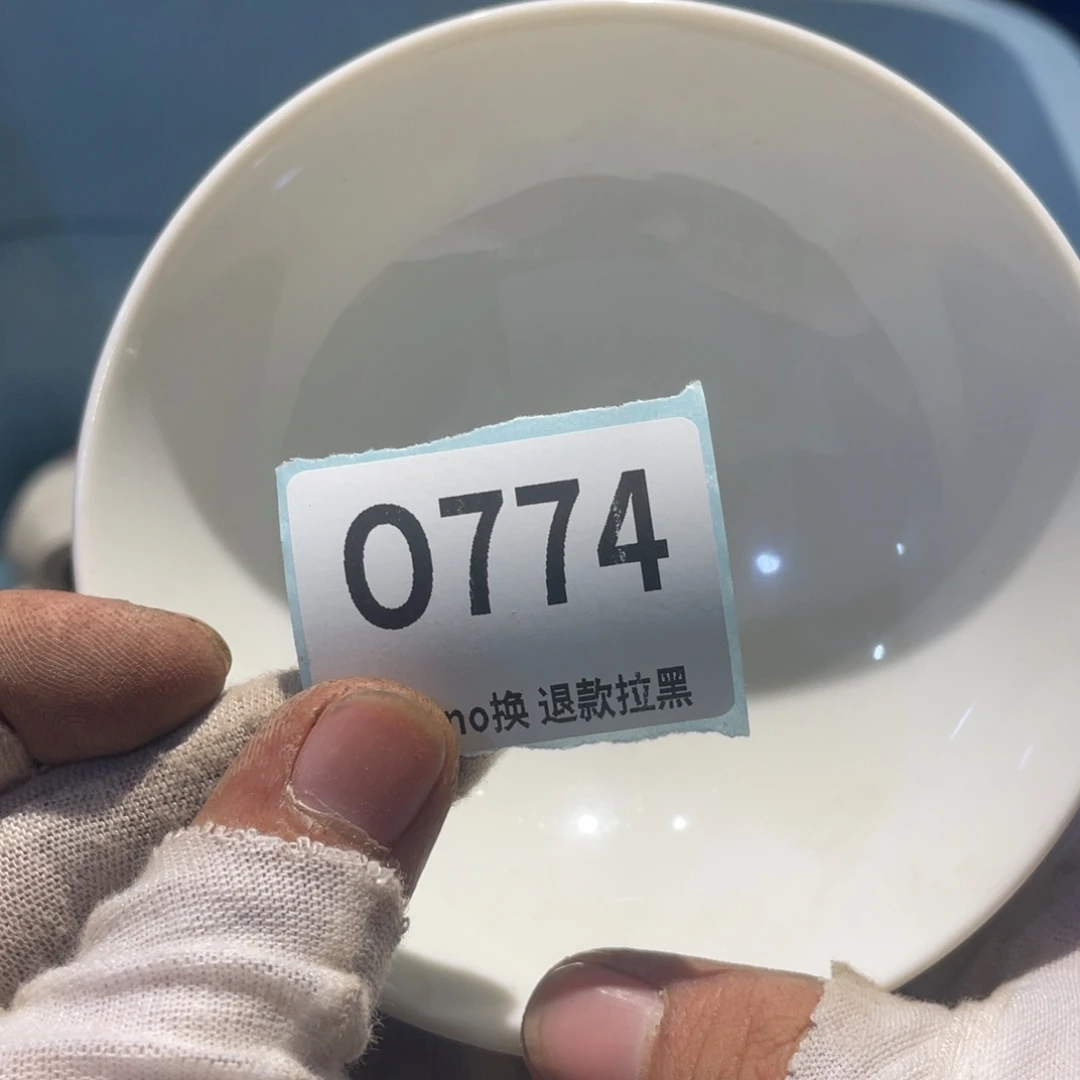 亮***瓷片表弟链接火爆热卖热卖