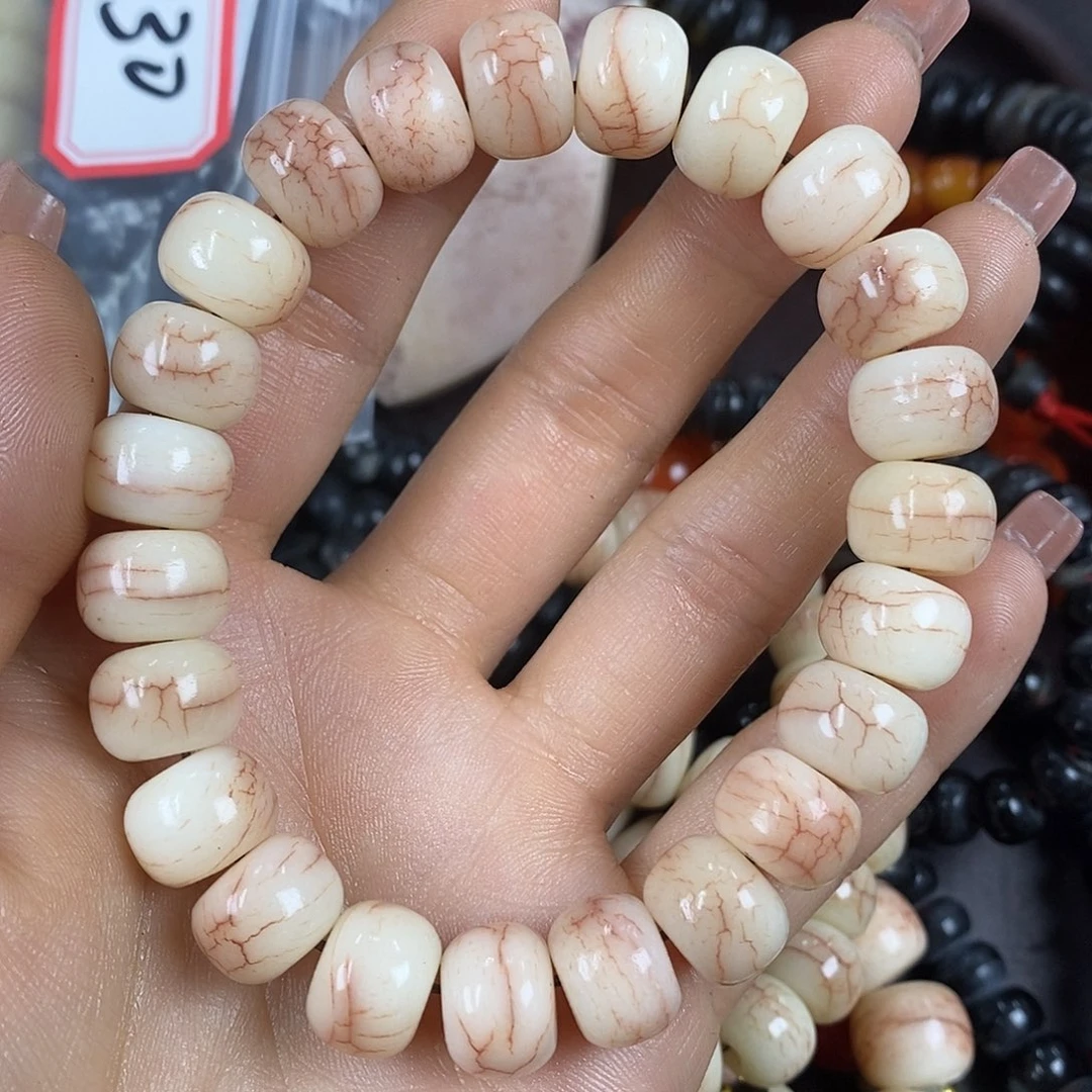 驼骨手串/手链配饰130尺寸1.2