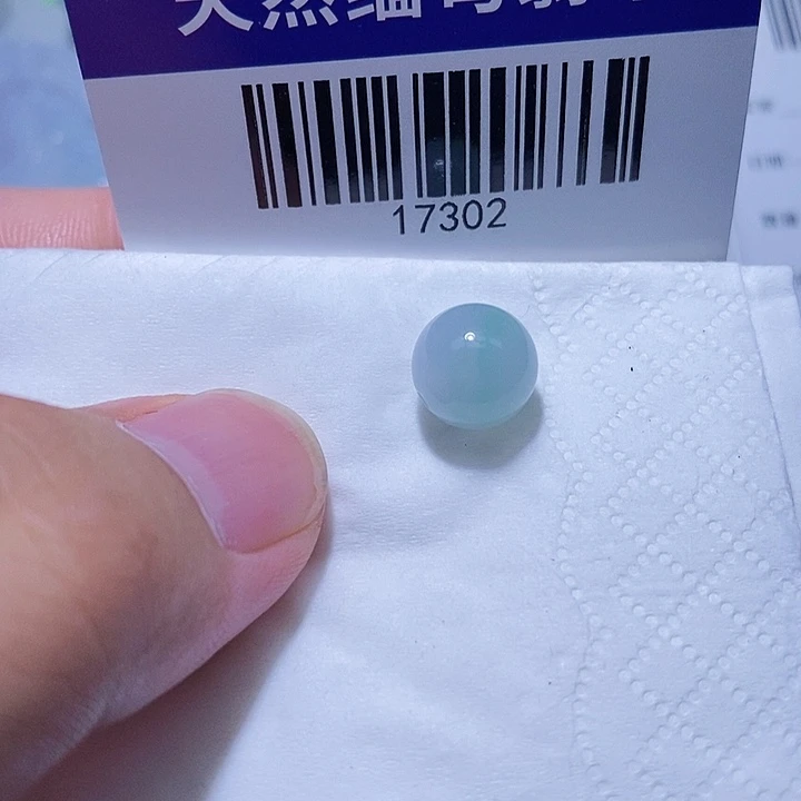 爱***献翡翠未镶嵌颈饰天光墟翡翠市场现金代购
