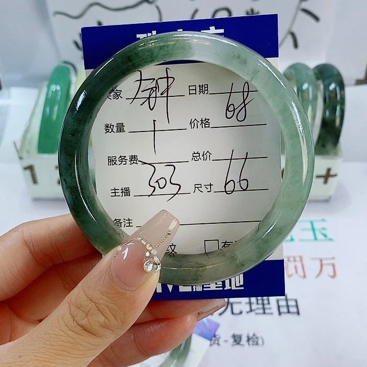 钟***玉未镶嵌手镯石英质玉303