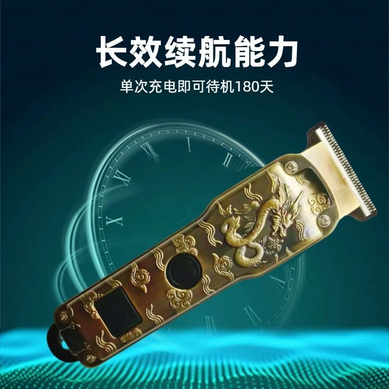 理发店推子男士油头剃光头美发电动推剪理发器电推剪理发店专用