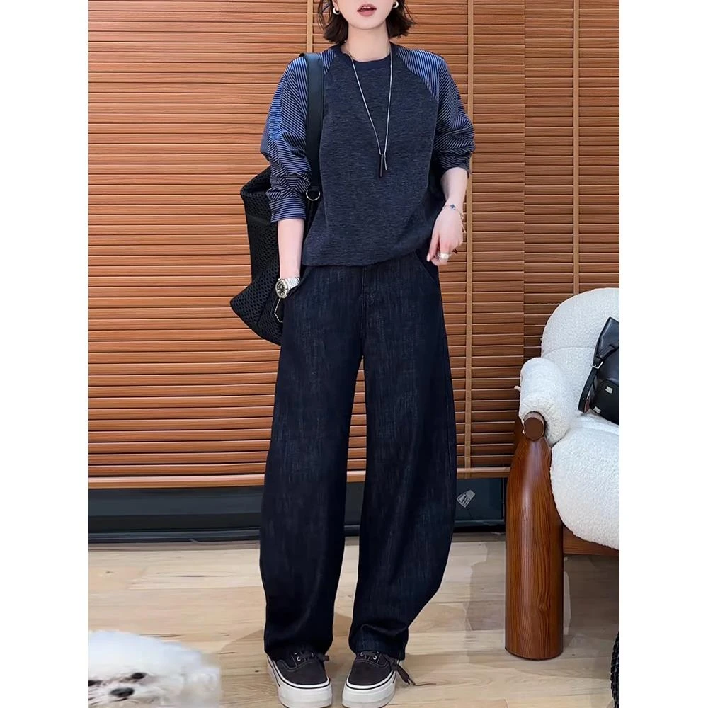 高级感巨好看的套装女秋季新款极简风条纹衬衫阔腿牛仔裤子两件套