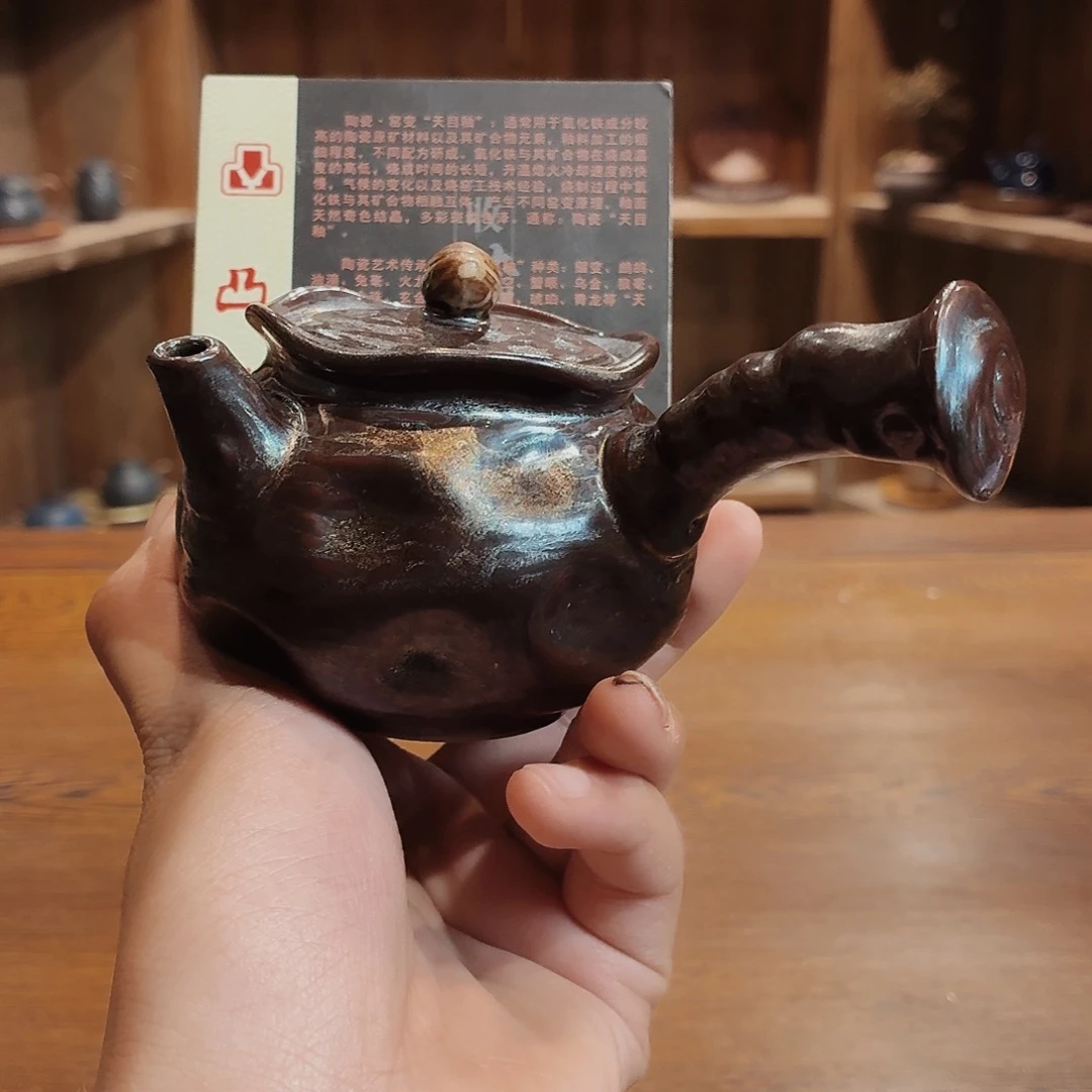 柴烧老岩泥茶器皿