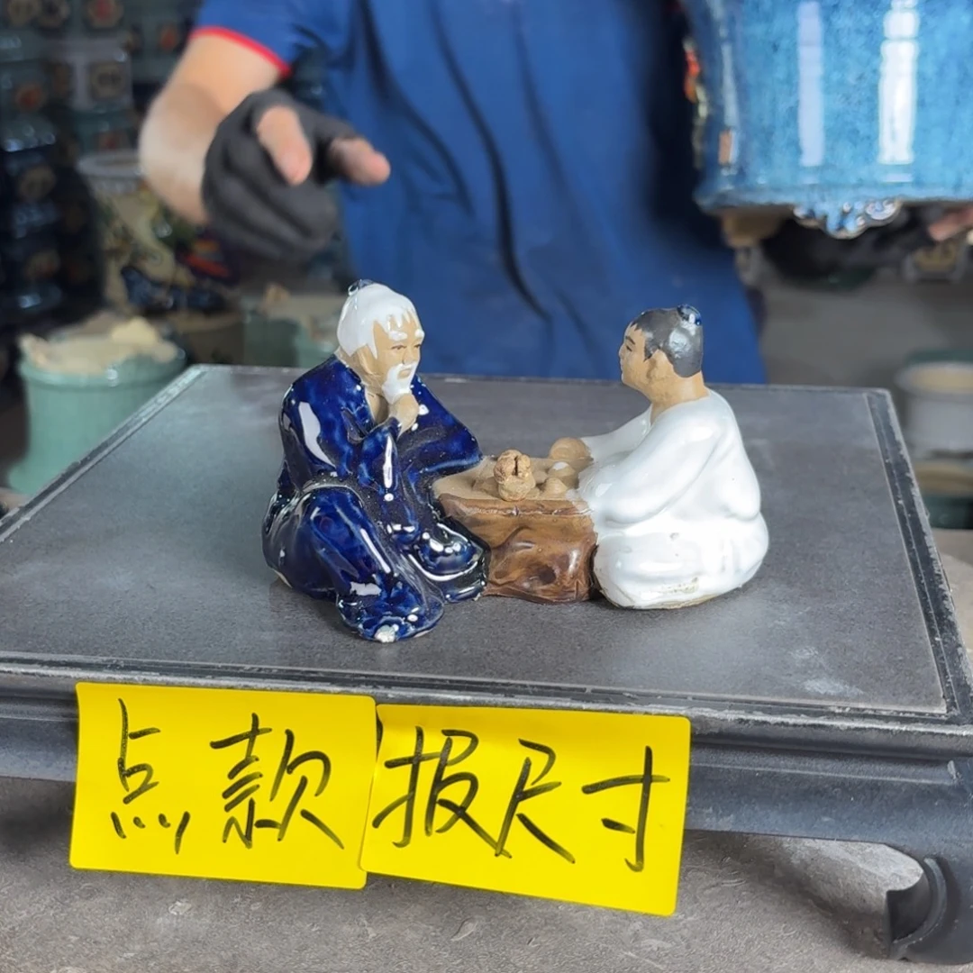 一风堂石湾花盆 。