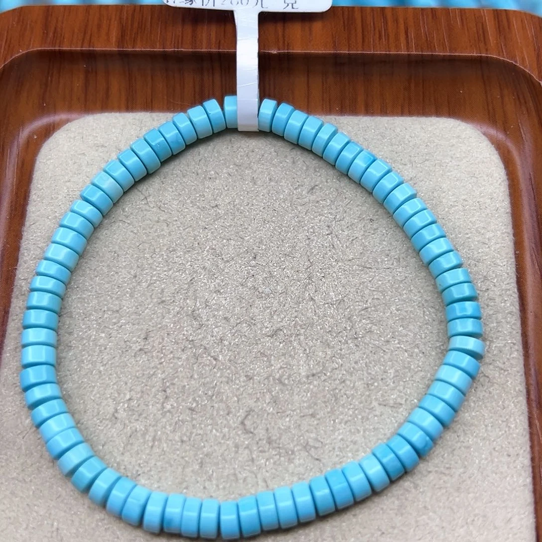 绿松石手链未镶嵌