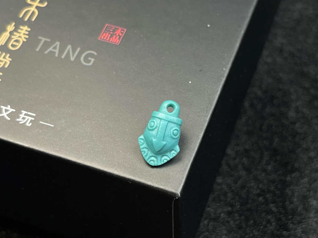 原矿绿松石挂件13.8✖️8.9✖️4.7 细节丰富 全品无暇