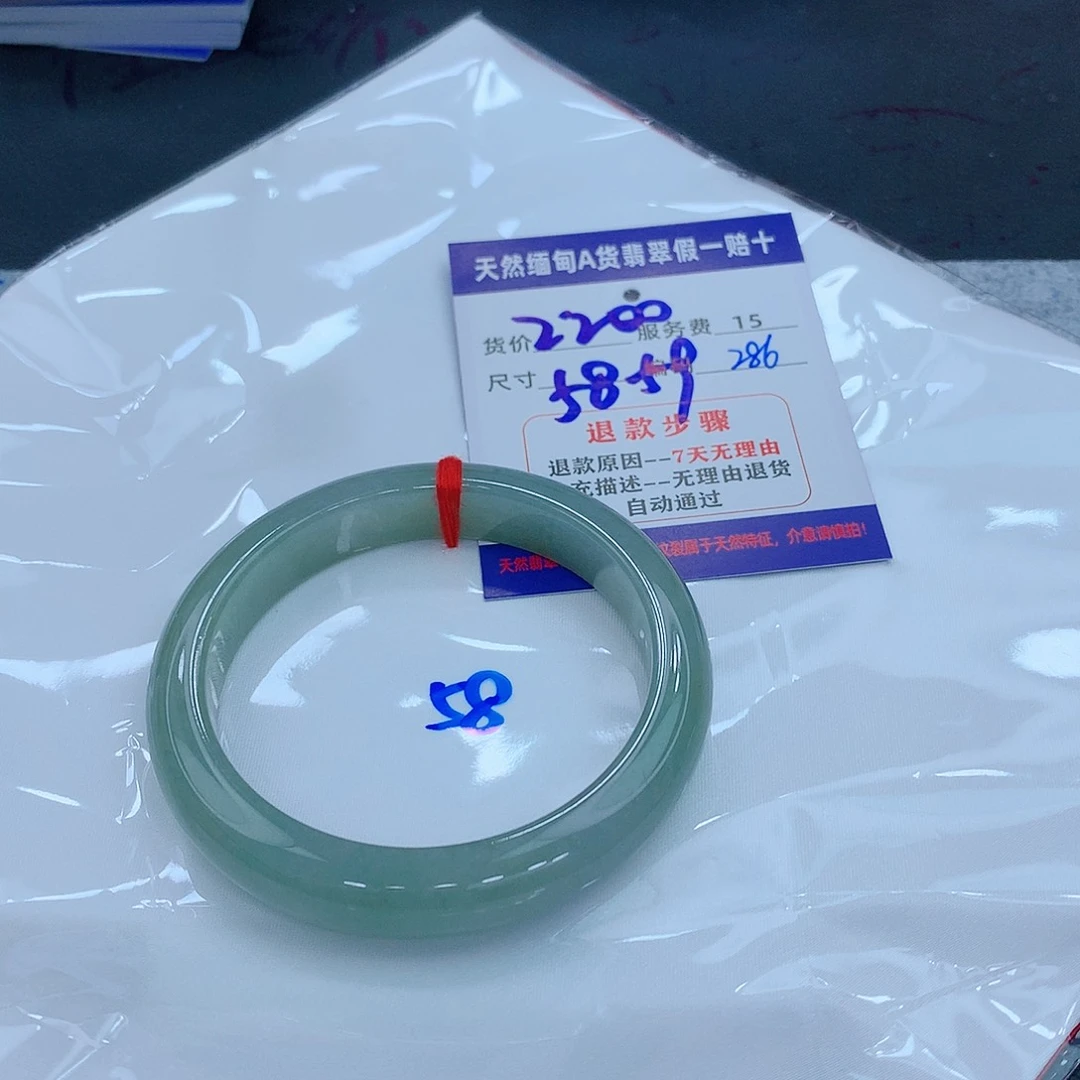 翡翠手镯未镶嵌111111111111111