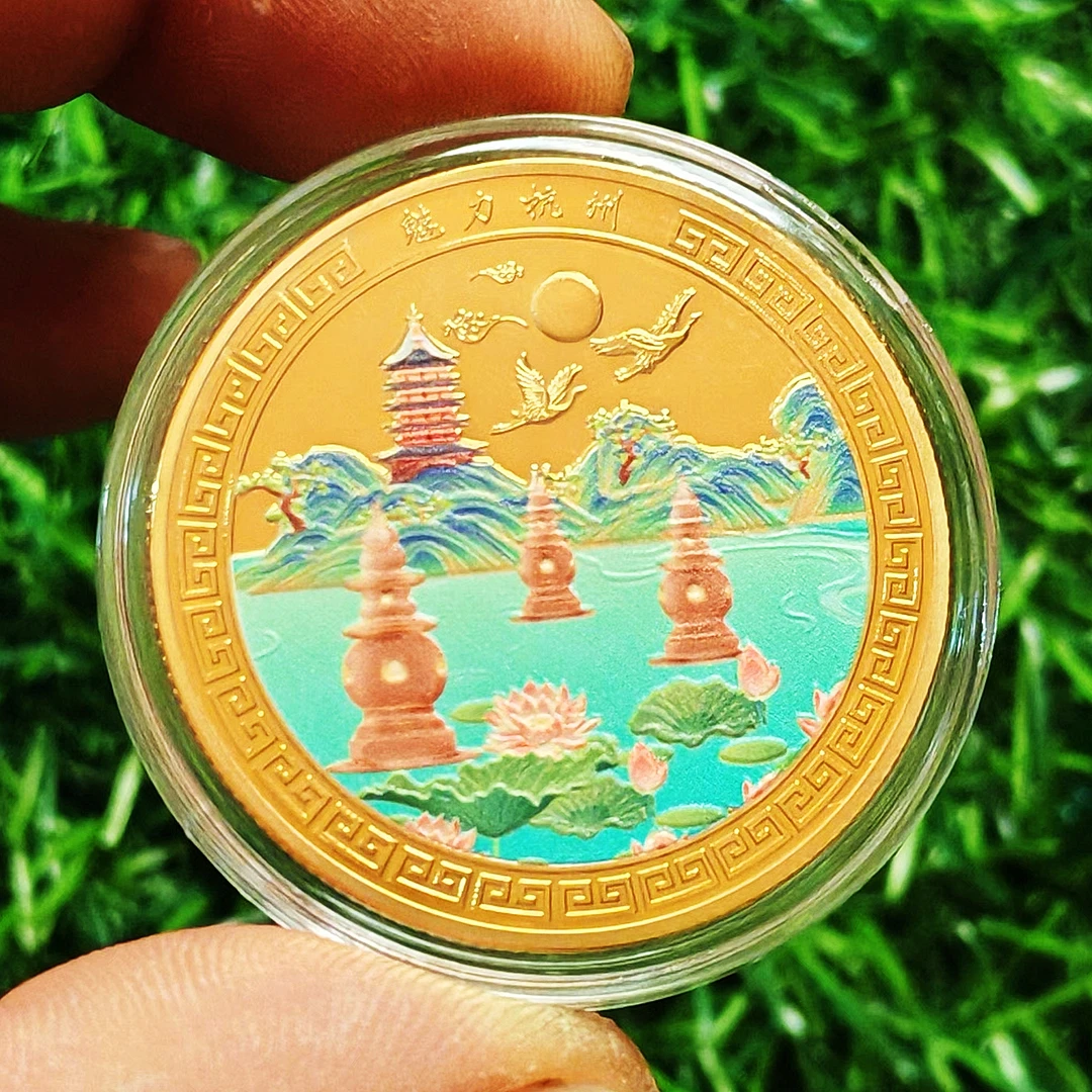 杭州文创西湖景区西湖纪念币收藏品旅游纪念章礼品礼物金币硬币