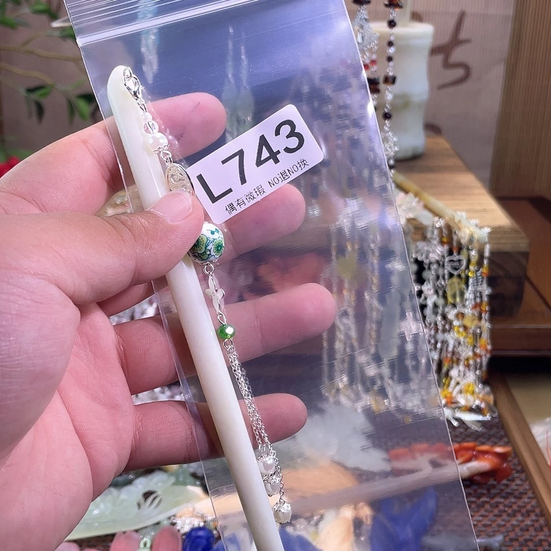 向****未镶嵌蛇纹石玉发饰