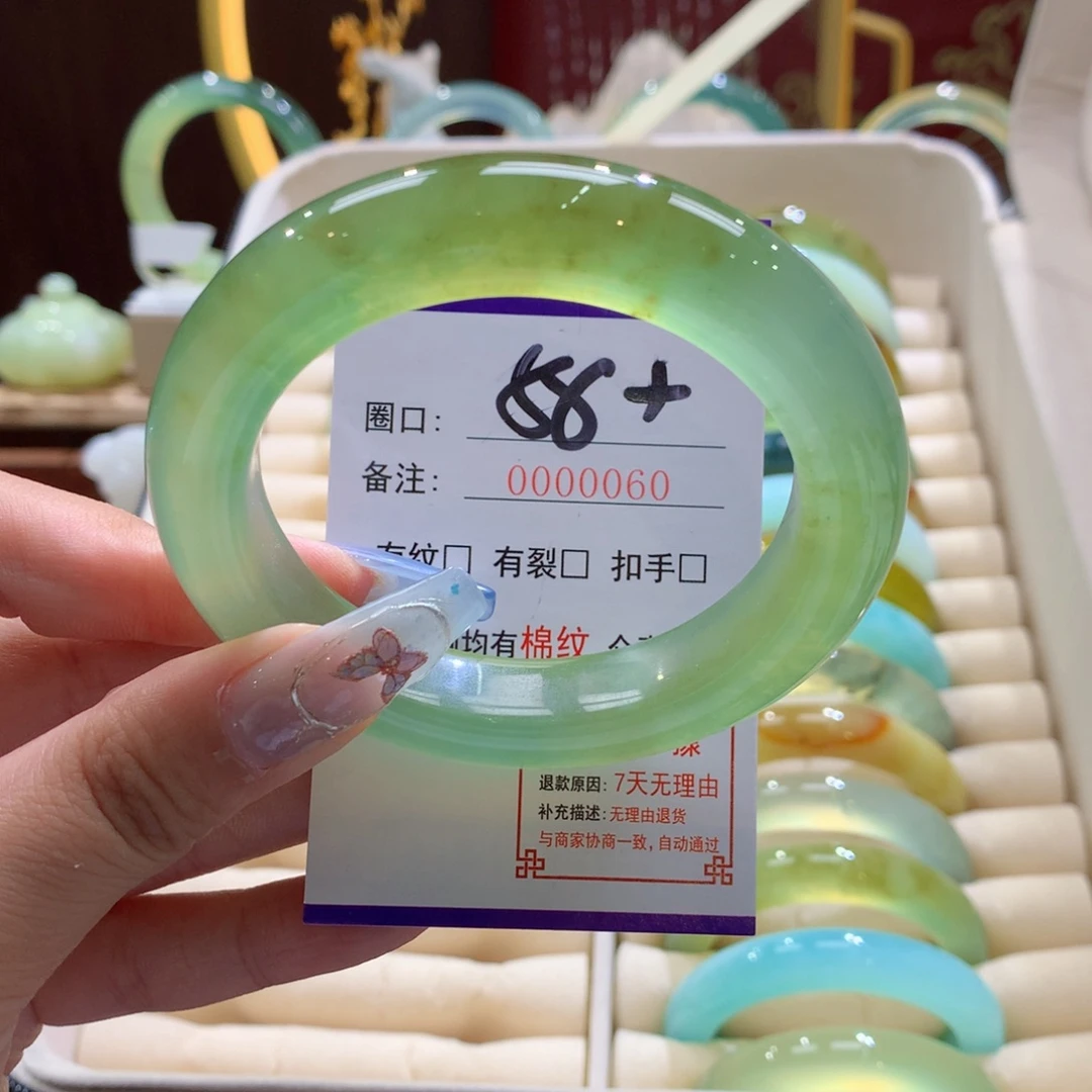未镶嵌蛇纹石玉手镯