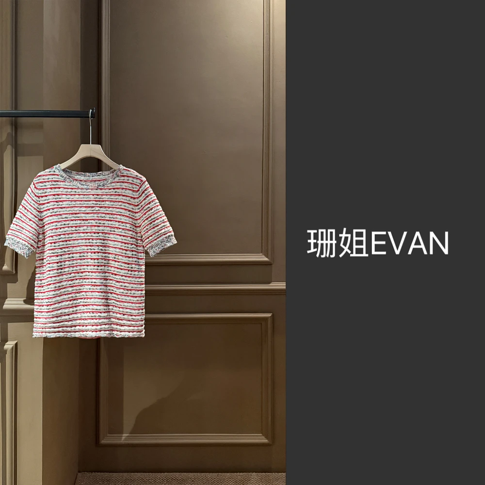 y1289  条纹针织短袖T