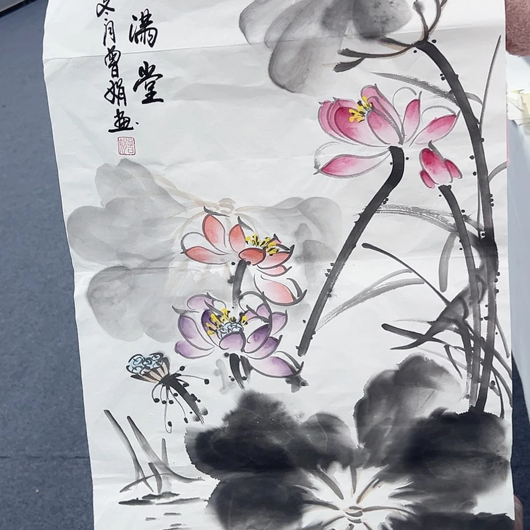 事事顺心如意万事如意万事