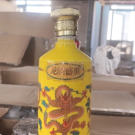 1瓶2盖 看图发货 正品