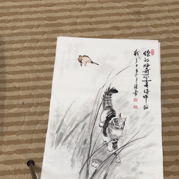 国画花鸟等图案为一体