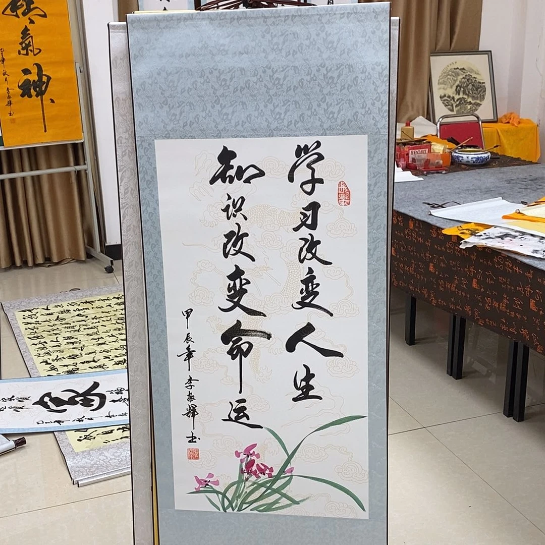 书法书法作品参加