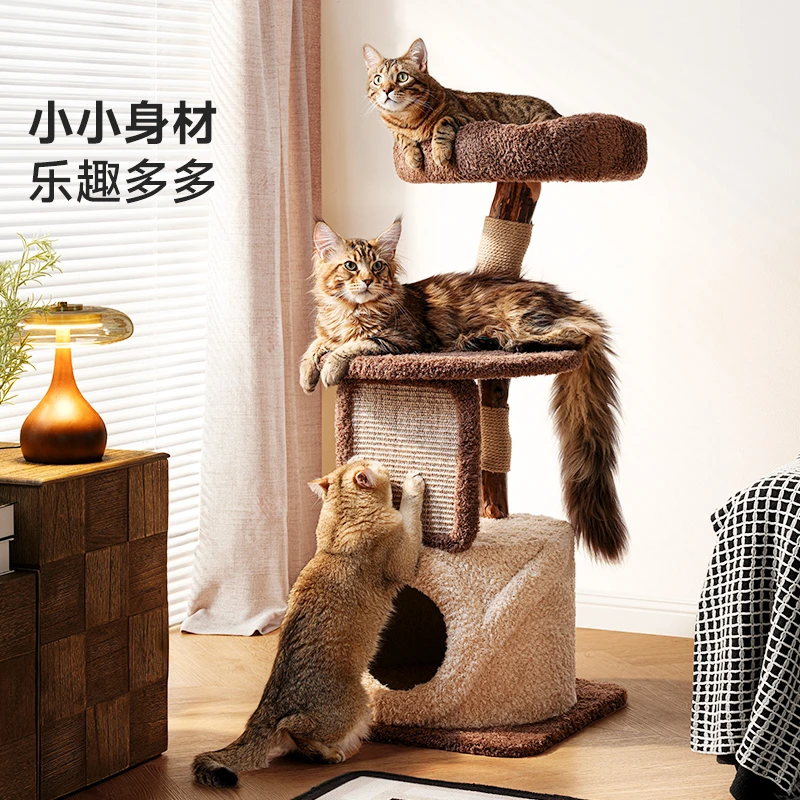 兽牌小树屋猫爬架不占地方小户型多猫家庭剑麻抓板猫窝猫树一体