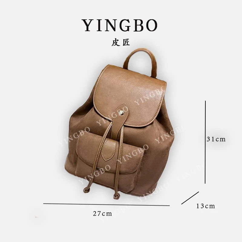 【英柏甄选】QYX-81266-美拉德棕 然与纯小众设计感单肩包百搭女包