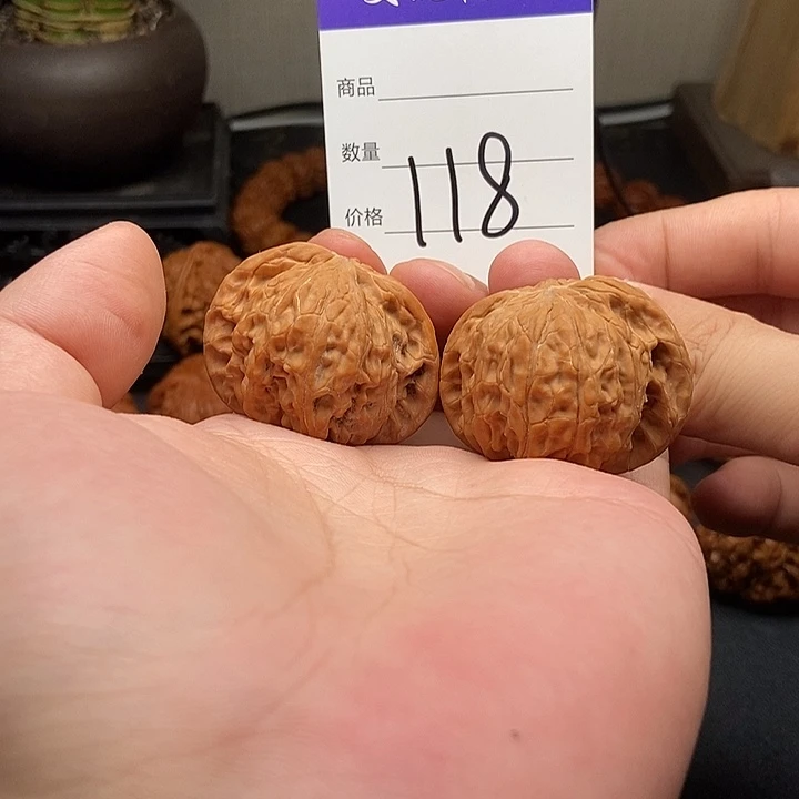 文玩核桃吊坠41战斧磨