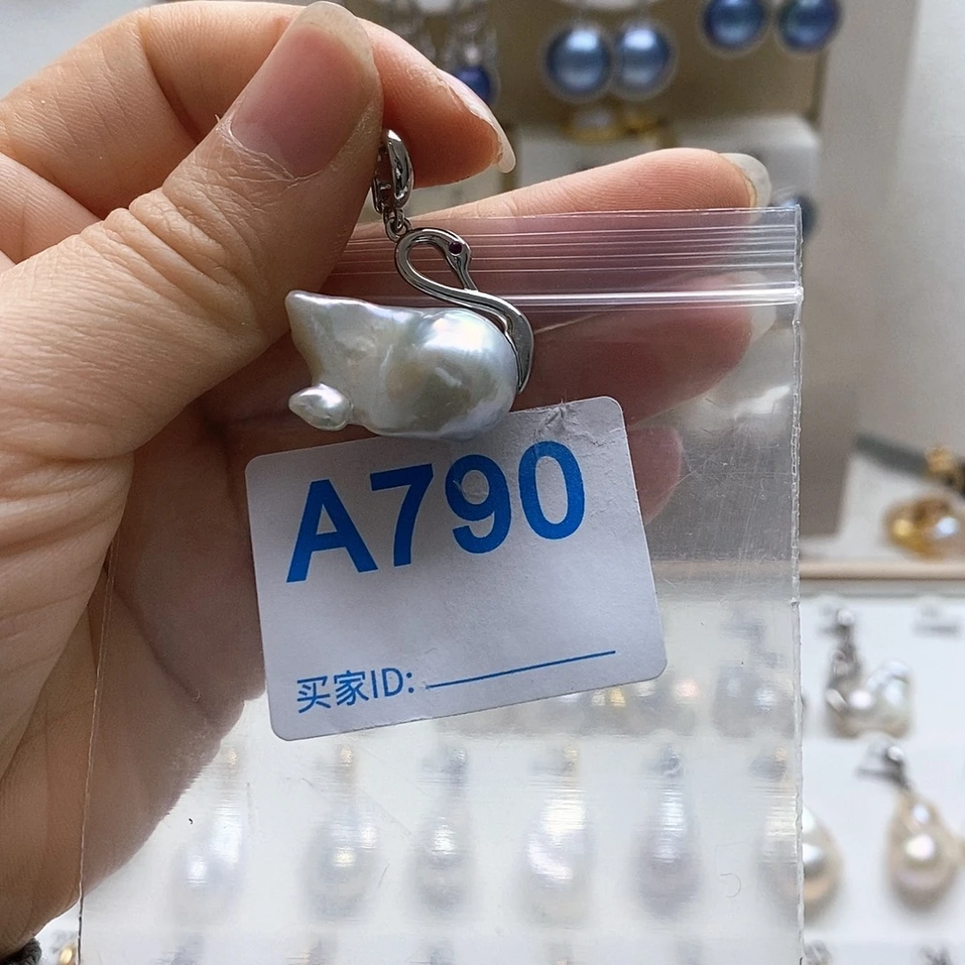 淡水珍珠颈饰未镶嵌
