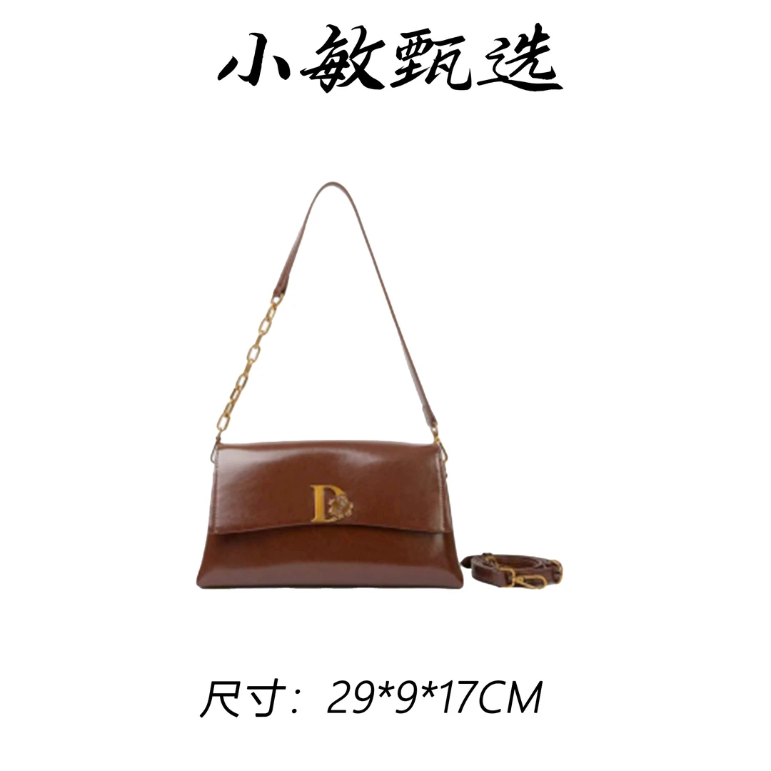 【小敏精选】渠道货BF-66626-栗子棕夏单时尚单肩女包