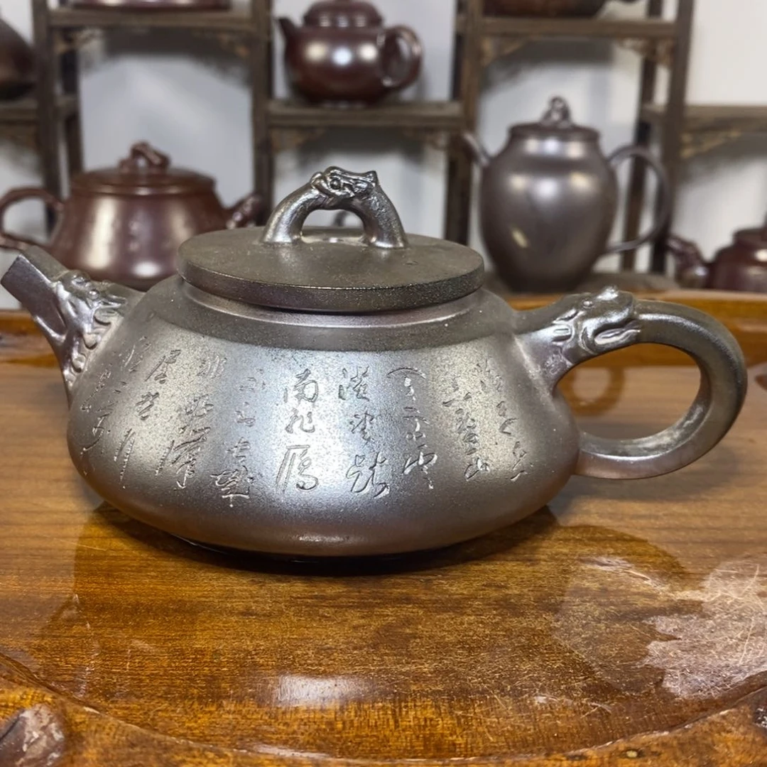 坭兴陶真柴烧顺丰包邮250cc  48