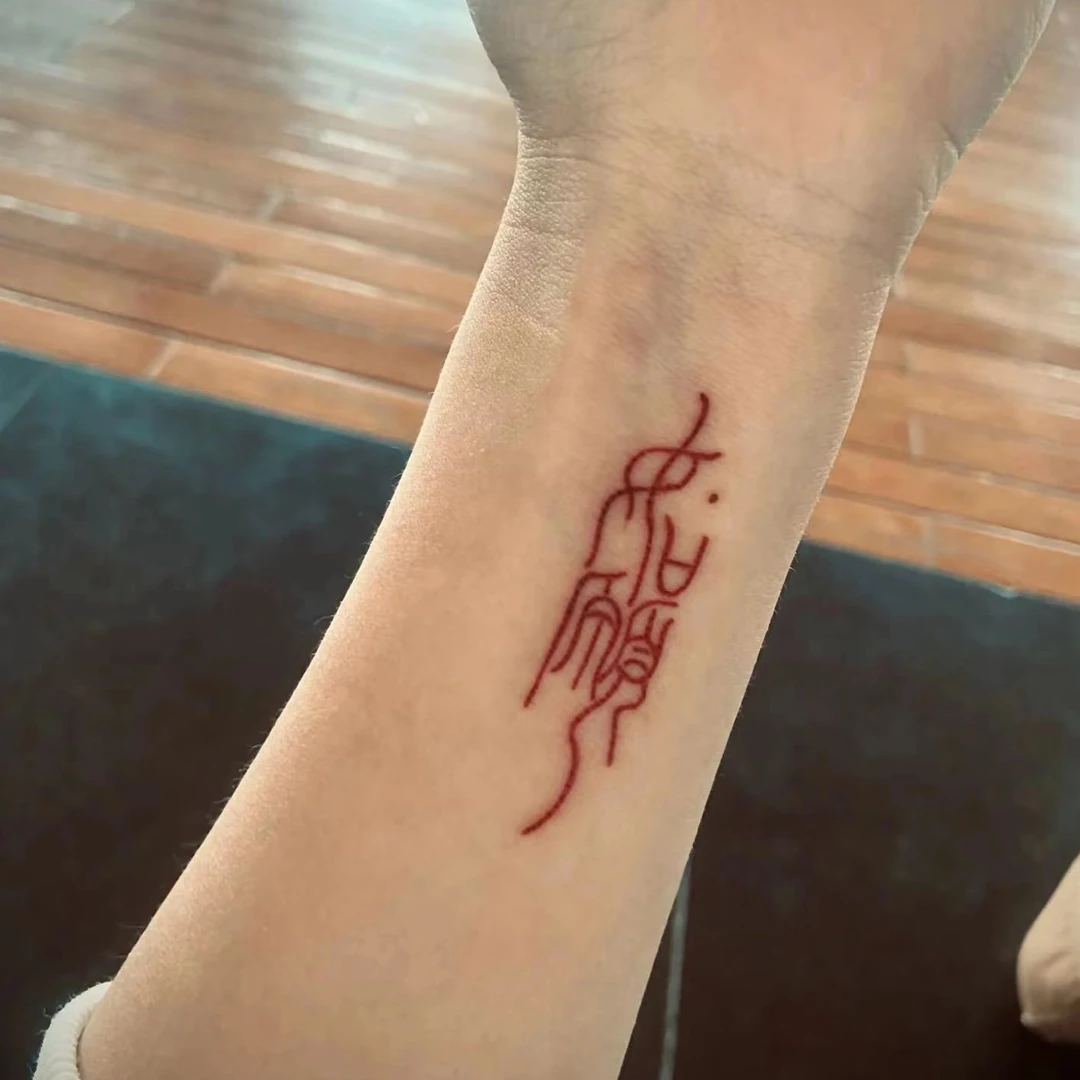 如愿福字文字篆体新款辣妹显白小清新彩色纹身贴潮流学生ins酷