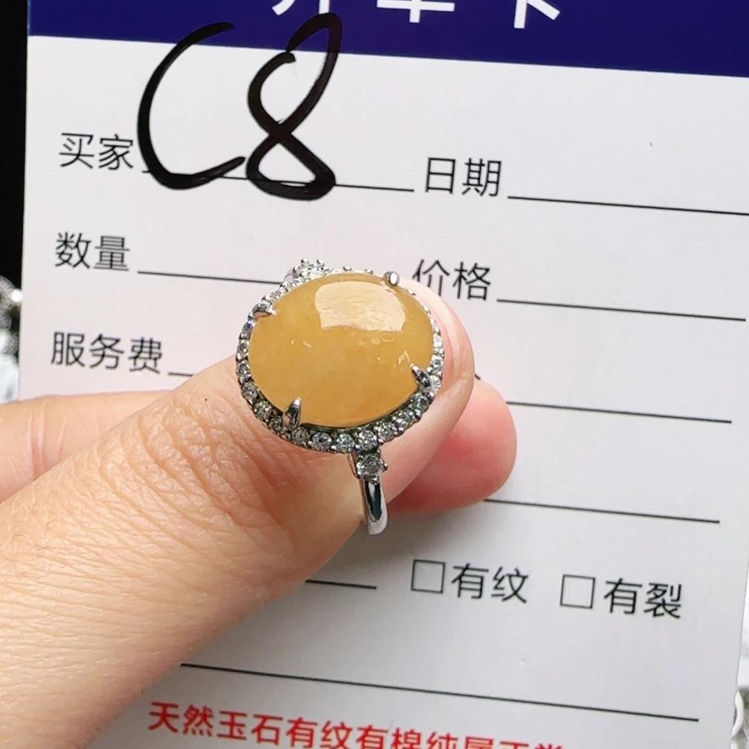 银S925镶嵌戒指翡翠