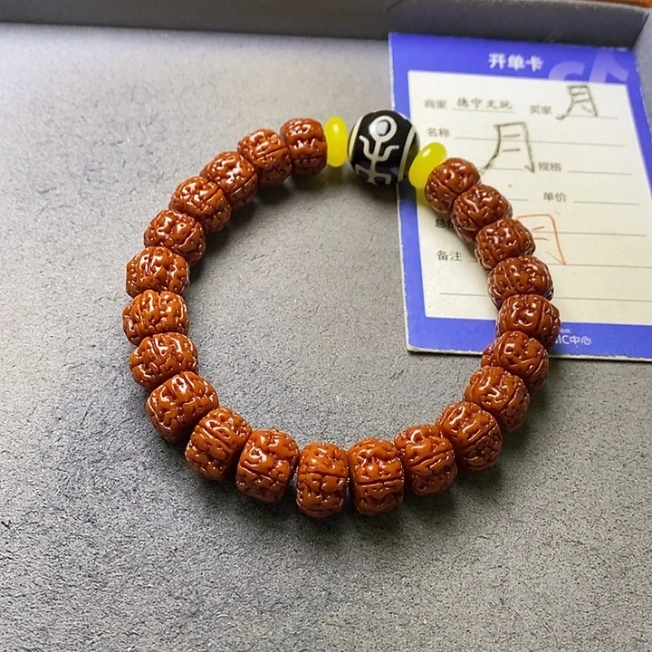 金刚菩提吊坠金刚