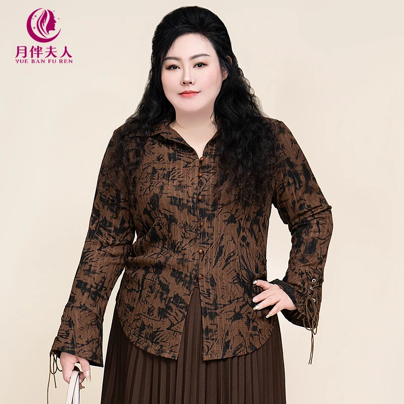 月伴夫人 2025秋冬季新款大码复古港风宽松百搭显瘦印花衬衫3556