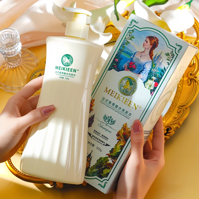 MEIKIEEN 法式香鸢香水洗发水柔顺留香蓬松洗发露