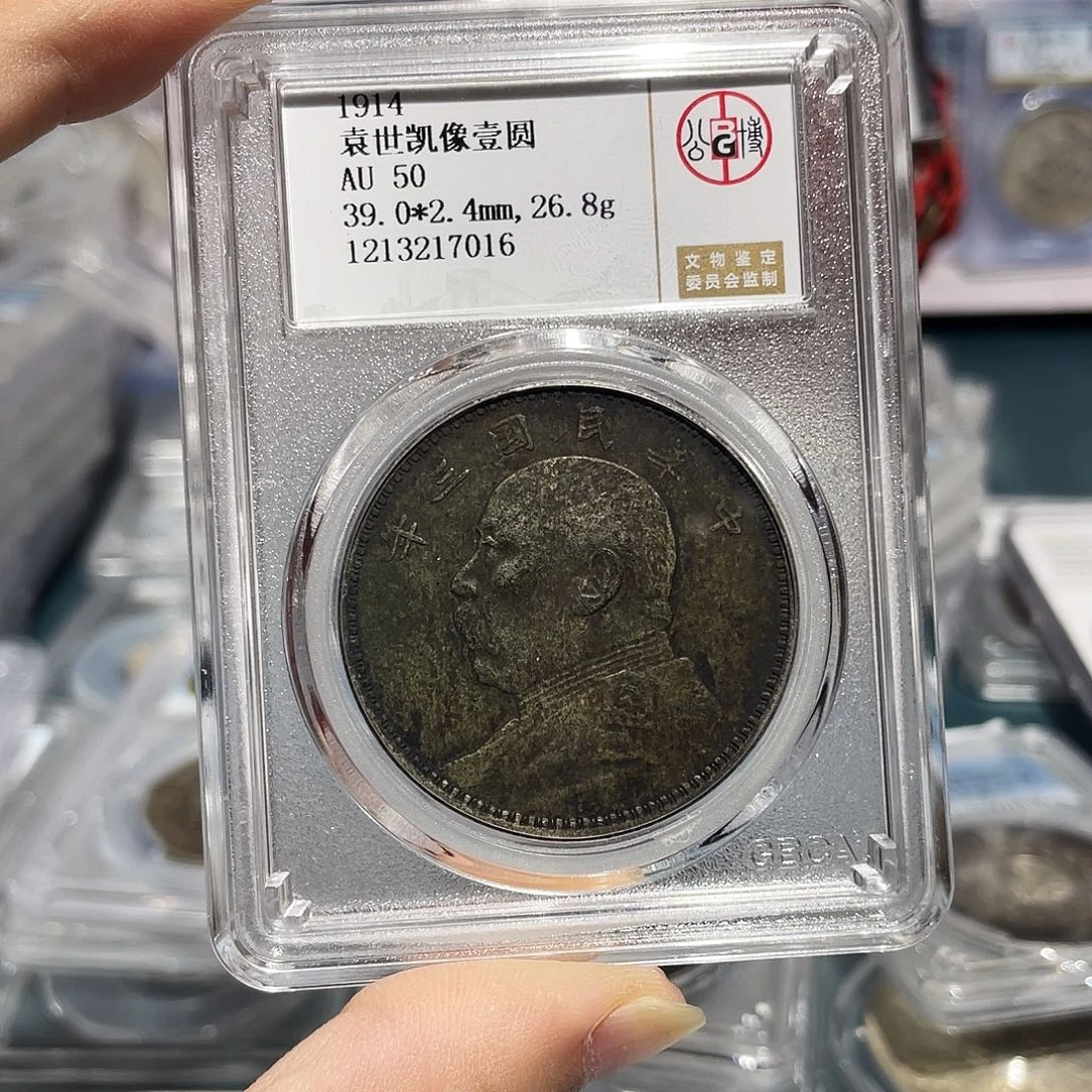 无***事银如图所说的那样是一