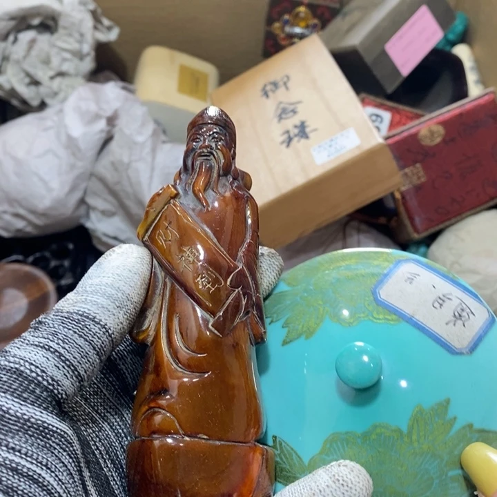 紫砂陶瓷艺术陶瓷艺术陶瓷艺术