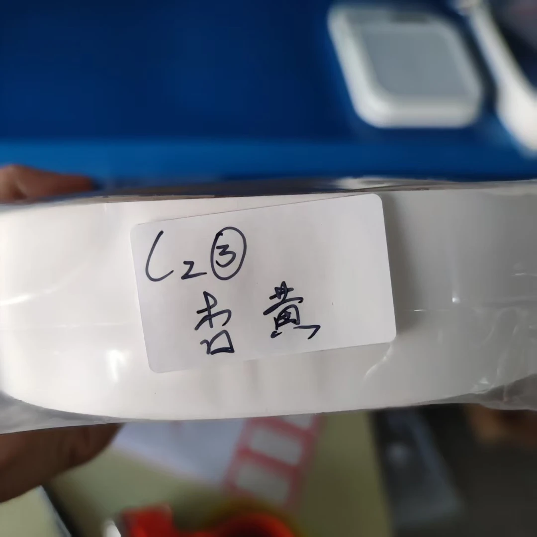 漫萝7号链接 万用长直发 3号色 杏黄色