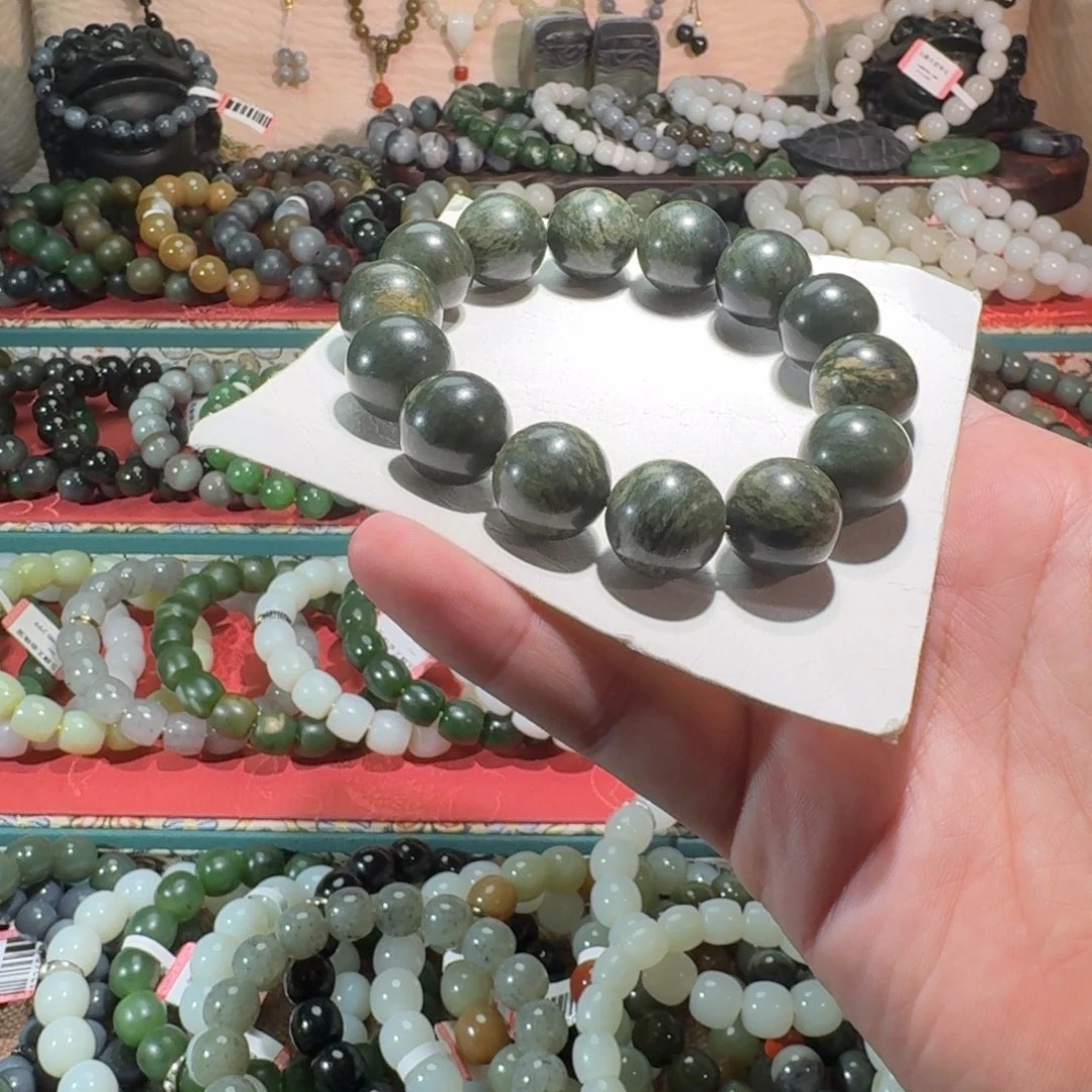 和田玉未镶嵌手链