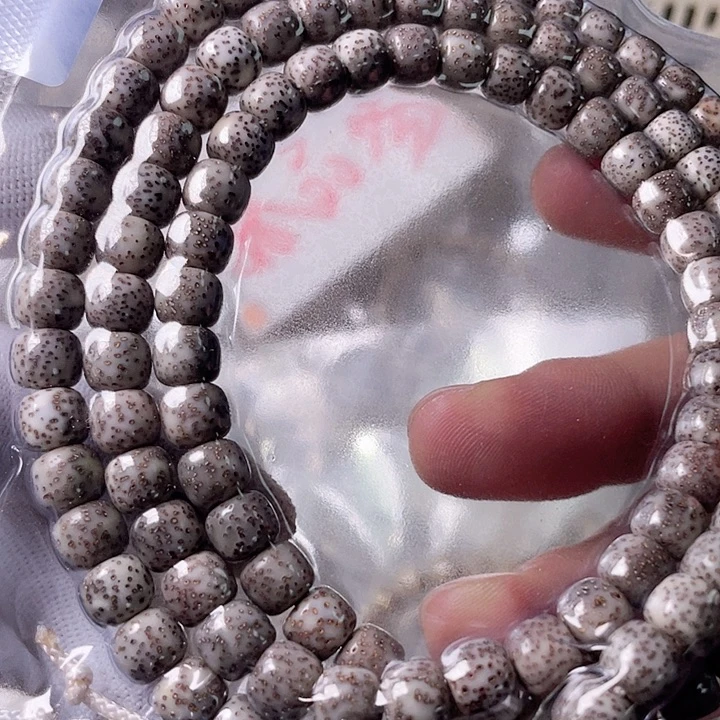 星月菩提手串S042 星月哈哈哈8