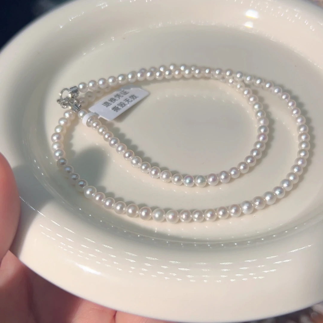银S925镶嵌淡水珍珠3.5到4近正圆极光天然珍珠