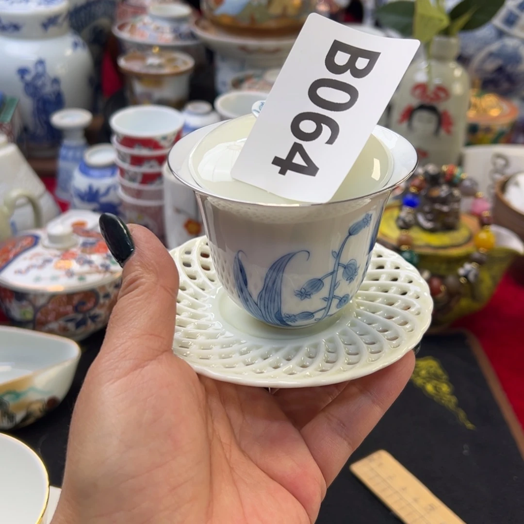 请****林啊啊啊啊啊啊啊啊啊