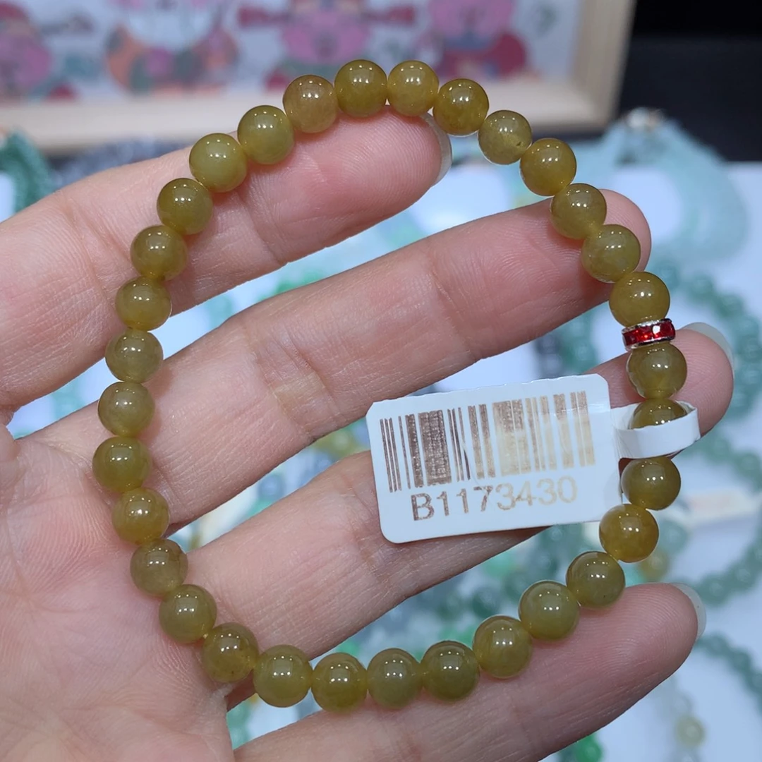 翡翠未镶嵌手链天然