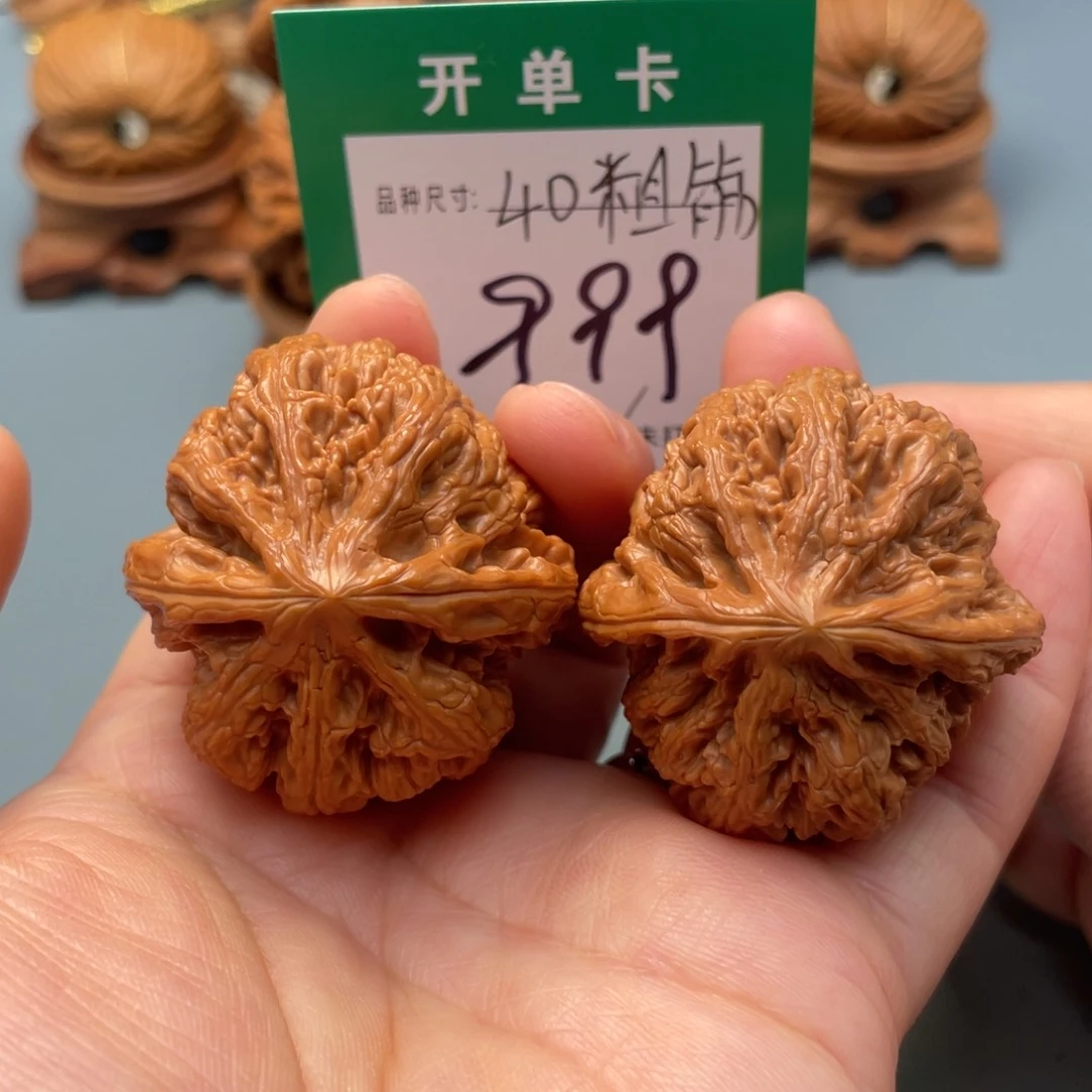 把件文玩核桃文玩核桃