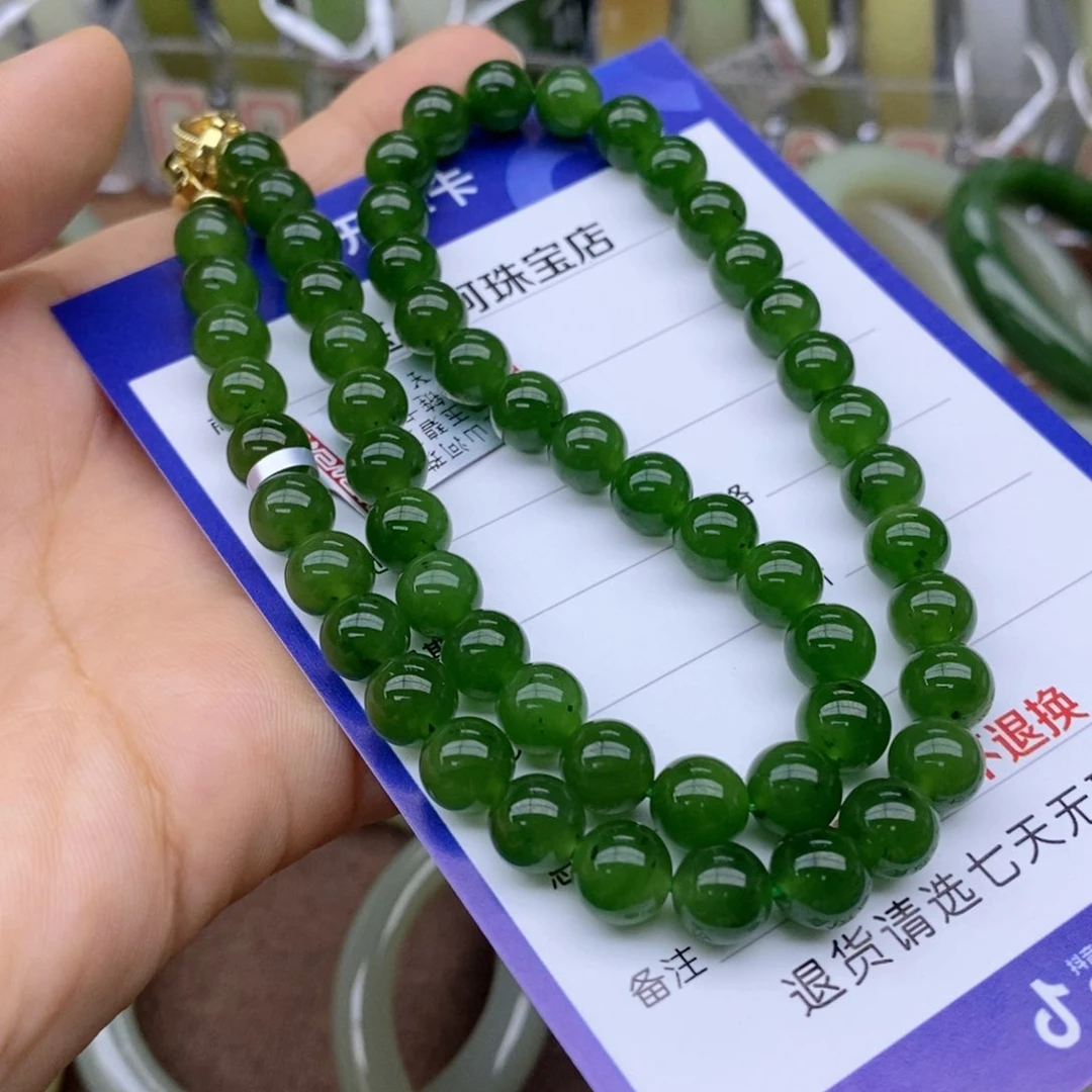 和田玉未镶嵌项链卡8