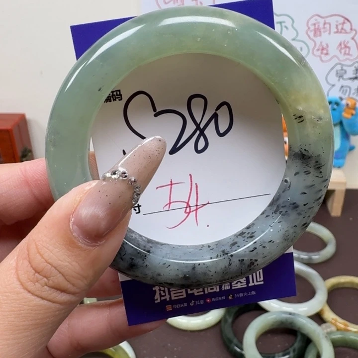 蛇纹石玉未镶嵌手镯280